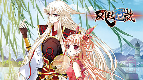 51漫画自主研发二次元3D手游 “漫游飒飒”全新上线